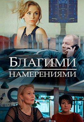 http://hostel.nstu.ru/films/Posters/73329837.jpg