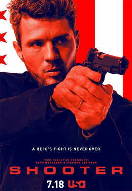 http://hostel.nstu.ru/films/Posters/73331208.jpg