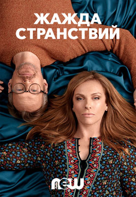 http://hostel.nstu.ru/films/Posters/73368663.jpg