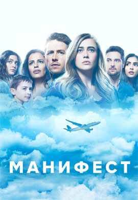 http://hostel.nstu.ru/films/Posters/73372944.jpg