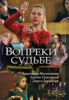 http://hostel.nstu.ru/films/Posters/73375530.jpg