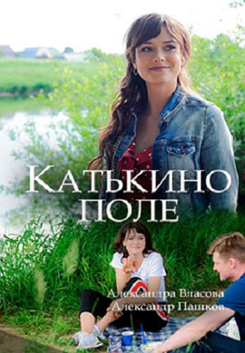 http://hostel.nstu.ru/films/Posters/73379346.jpg