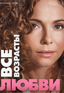 http://hostel.nstu.ru/films/Posters/73380256.jpg