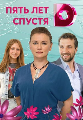http://hostel.nstu.ru/films/Posters/73385495.jpg