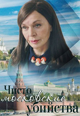 http://hostel.nstu.ru/films/Posters/73388983.jpg