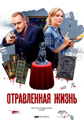 http://hostel.nstu.ru/films/Posters/73407321.jpg