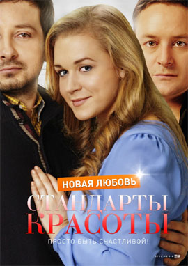 http://hostel.nstu.ru/films/Posters/73413843.jpg