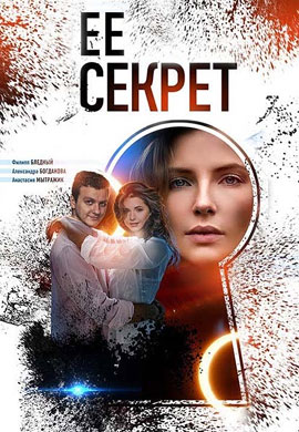 http://hostel.nstu.ru/films/Posters/73417515.jpg