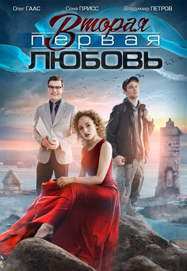 http://hostel.nstu.ru/films/Posters/73418299.jpg