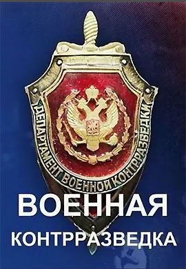 http://hostel.nstu.ru/films/Posters/73422346.jpg