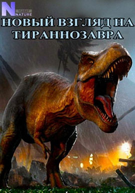 http://hostel.nstu.ru/films/Posters/73425663.jpg