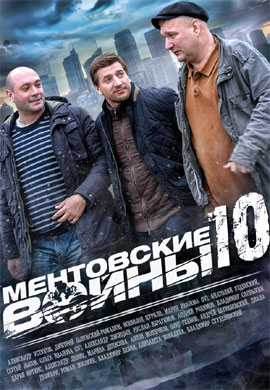 http://hostel.nstu.ru/films/Posters/73437962.jpg