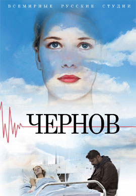 http://hostel.nstu.ru/films/Posters/73448604.jpg