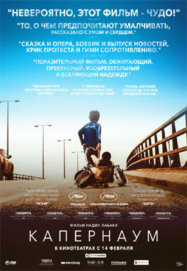 http://hostel.nstu.ru/films/Posters/73460130.jpg