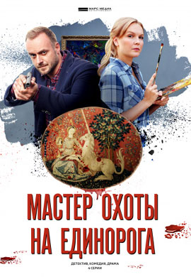 http://hostel.nstu.ru/films/Posters/73484725.jpg