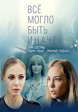 http://hostel.nstu.ru/films/Posters/73494176.jpg