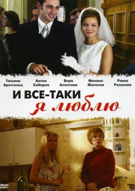 http://hostel.nstu.ru/films/Posters/73494911.jpg