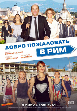 http://hostel.nstu.ru/films/Posters/73542372.jpg