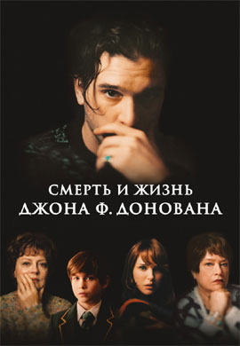 http://hostel.nstu.ru/films/Posters/73547194.jpg