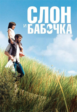 http://hostel.nstu.ru/films/Posters/73566327.jpg