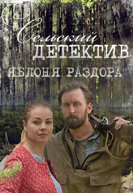 http://hostel.nstu.ru/films/Posters/73573571.jpg