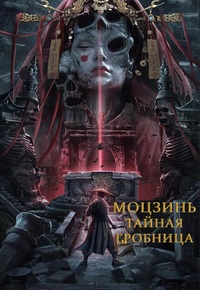 http://hostel.nstu.ru/films/Posters/74502895.jpg