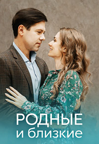 http://hostel.nstu.ru/films/Posters/74508211.jpg