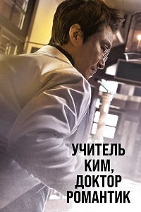http://hostel.nstu.ru/films/Posters/74561312.jpg