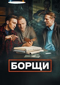 http://hostel.nstu.ru/films/Posters/74563191.jpg