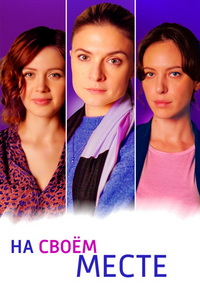 http://hostel.nstu.ru/films/Posters/74572571.jpg