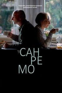 http://hostel.nstu.ru/films/Posters/74582786.jpg