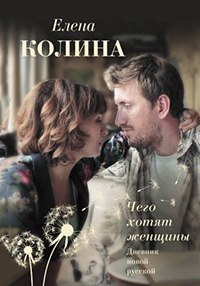 http://hostel.nstu.ru/films/Posters/74589879.jpg