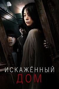 http://hostel.nstu.ru/films/Posters/74664388.jpg