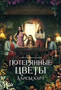 http://hostel.nstu.ru/films/Posters/74698018.jpg