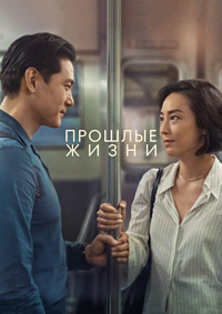 http://hostel.nstu.ru/films/Posters/74718760.jpg