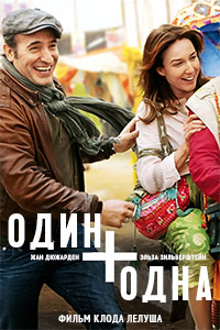http://hostel.nstu.ru/films/Posters/74748625.jpg