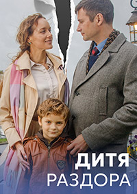 http://hostel.nstu.ru/films/Posters/74824910.jpg