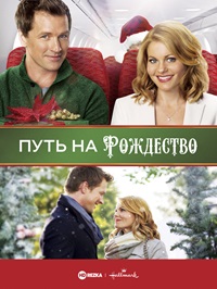 http://hostel.nstu.ru/films/Posters/74826902.jpg