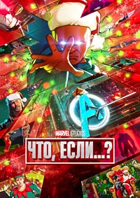 http://hostel.nstu.ru/films/Posters/74881692.jpg