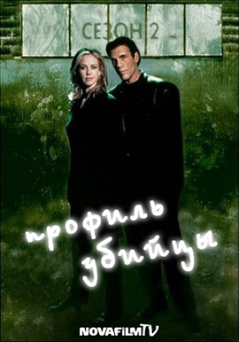 http://hostel.nstu.ru/films/Posters/750824.jpg