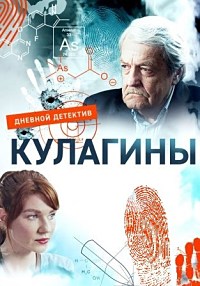 http://hostel.nstu.ru/films/Posters/75458133.jpg