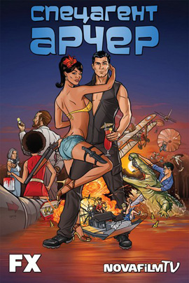 http://hostel.nstu.ru/films/Posters/7553304.jpg