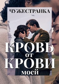 http://hostel.nstu.ru/films/Posters/75741340.jpg
