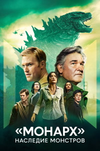 http://hostel.nstu.ru/films/Posters/76026123.jpg