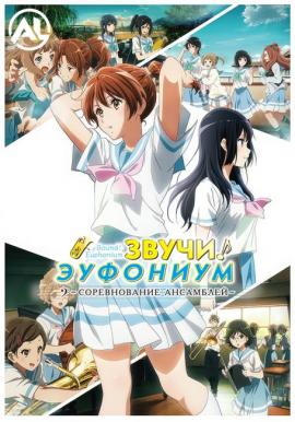 http://hostel.nstu.ru/films/Posters/76123897.jpg