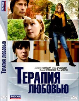 http://hostel.nstu.ru/films/Posters/7647734.jpg