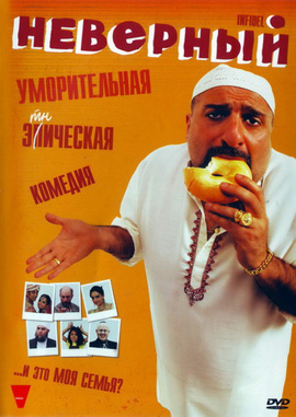 http://hostel.nstu.ru/films/Posters/7691938.jpg