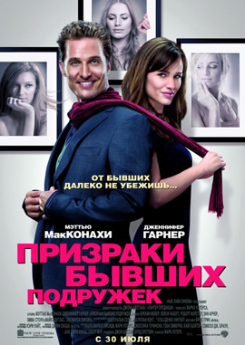 http://hostel.nstu.ru/films/Posters/796519.jpg