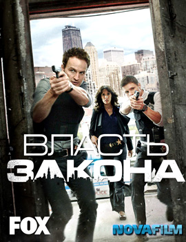 http://hostel.nstu.ru/films/Posters/8099910.jpg