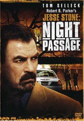 http://hostel.nstu.ru/films/Posters/8177950.jpg